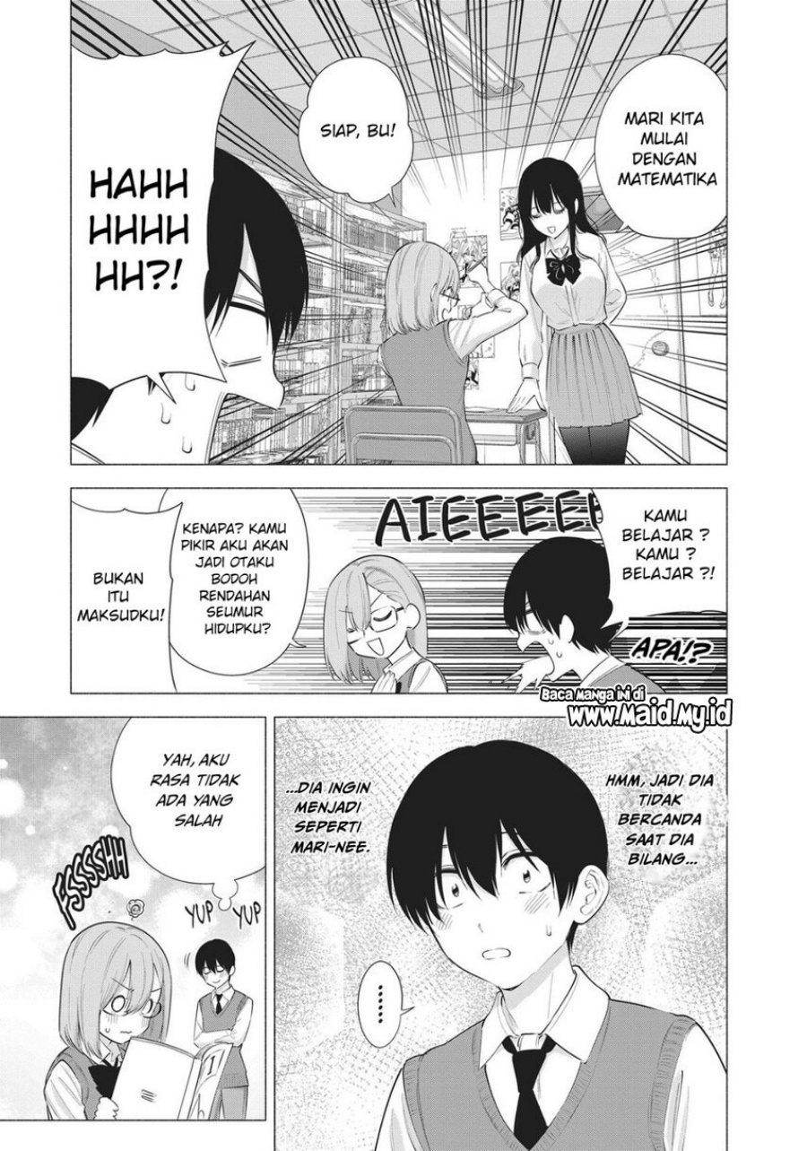 2.5 Dimensional Seduction chapter 82 halaman 5