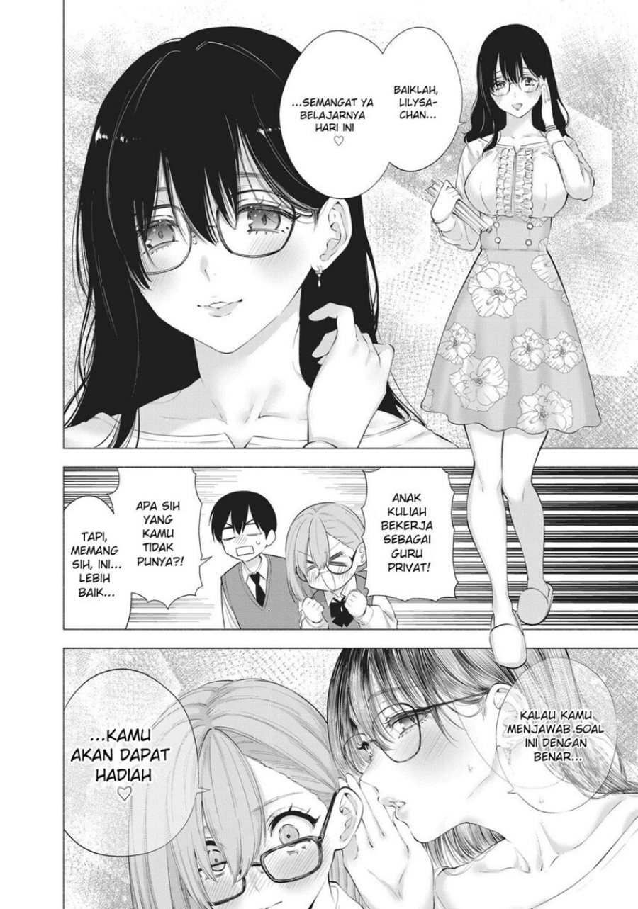 2.5 Dimensional Seduction chapter 82 halaman 10