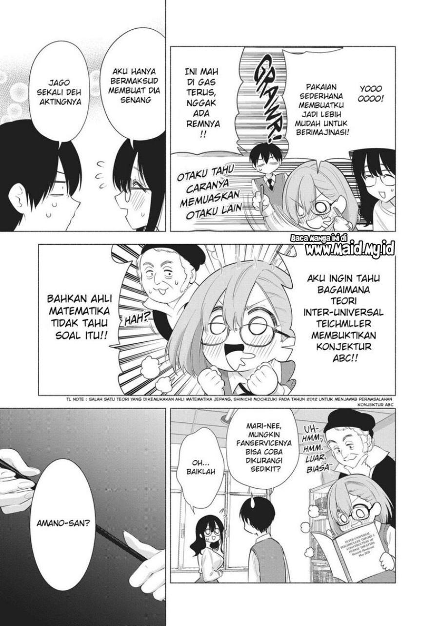 2.5 Dimensional Seduction chapter 82 halaman 11