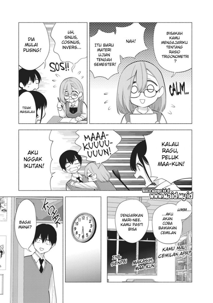 2.5 Dimensional Seduction chapter 82 halaman 13
