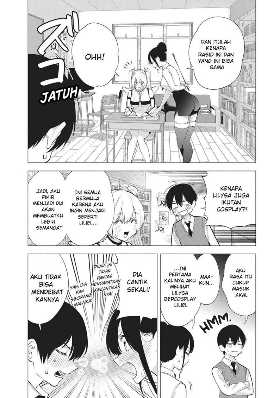 2.5 Dimensional Seduction chapter 82 halaman 14