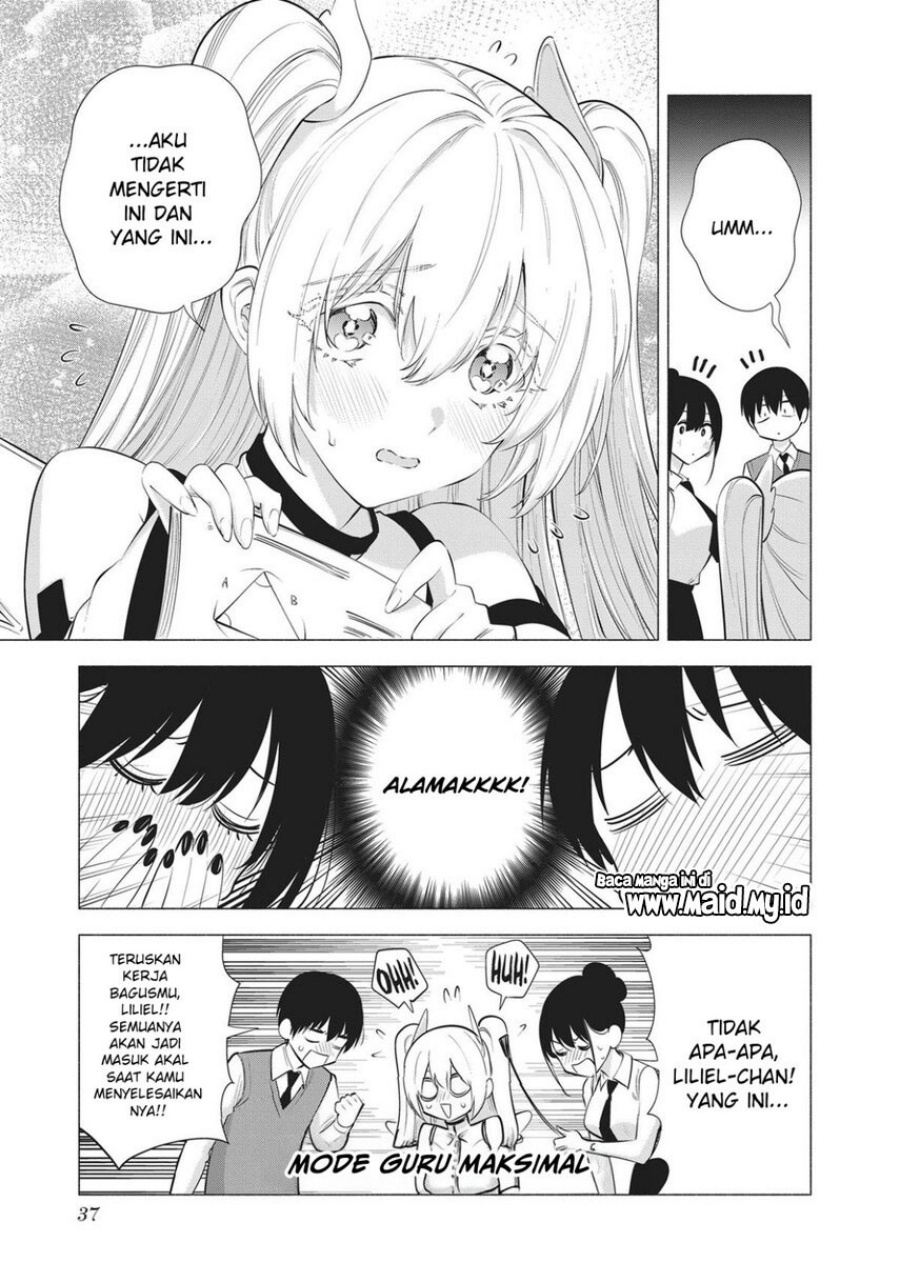 2.5 Dimensional Seduction chapter 82 halaman 15