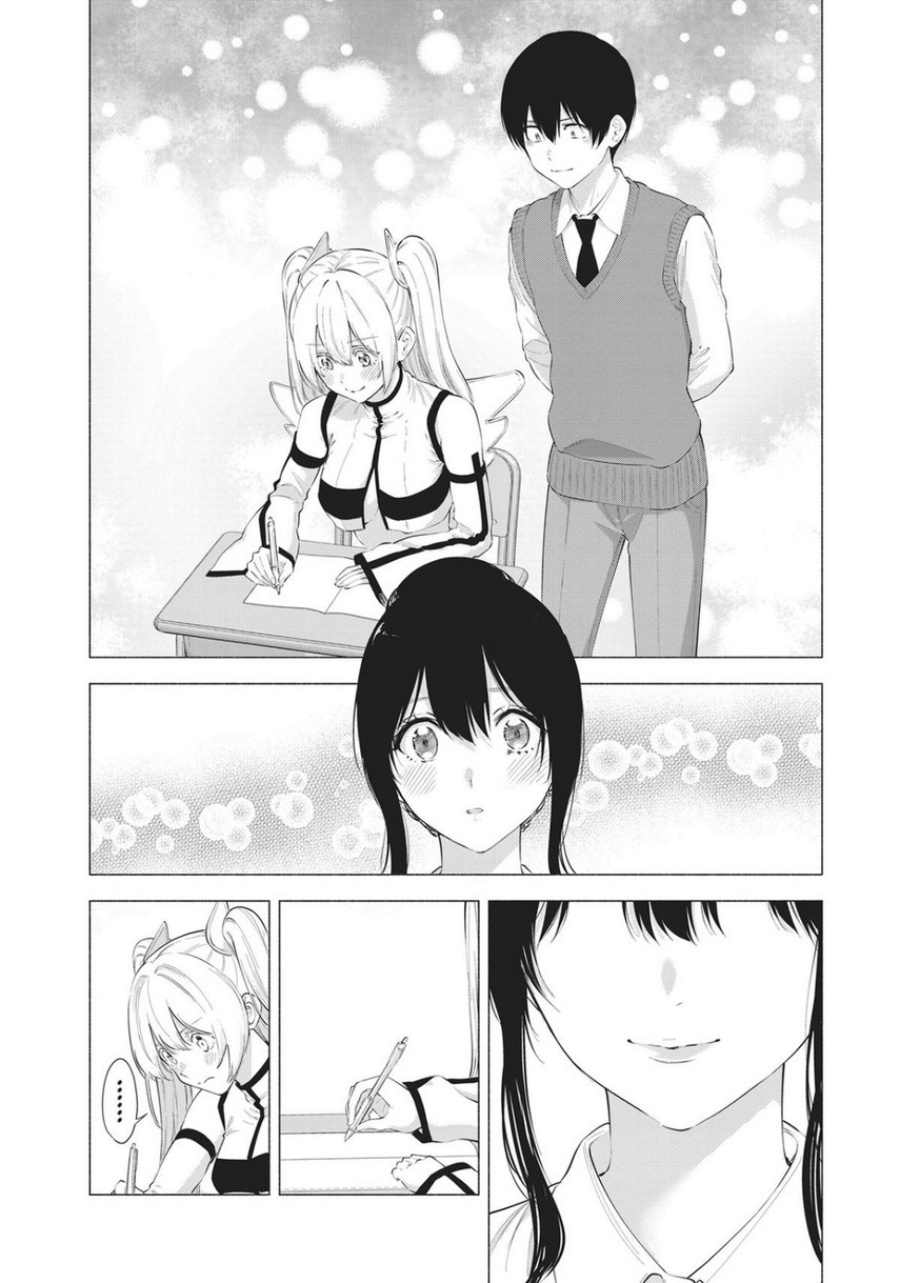 2.5 Dimensional Seduction chapter 82 halaman 18