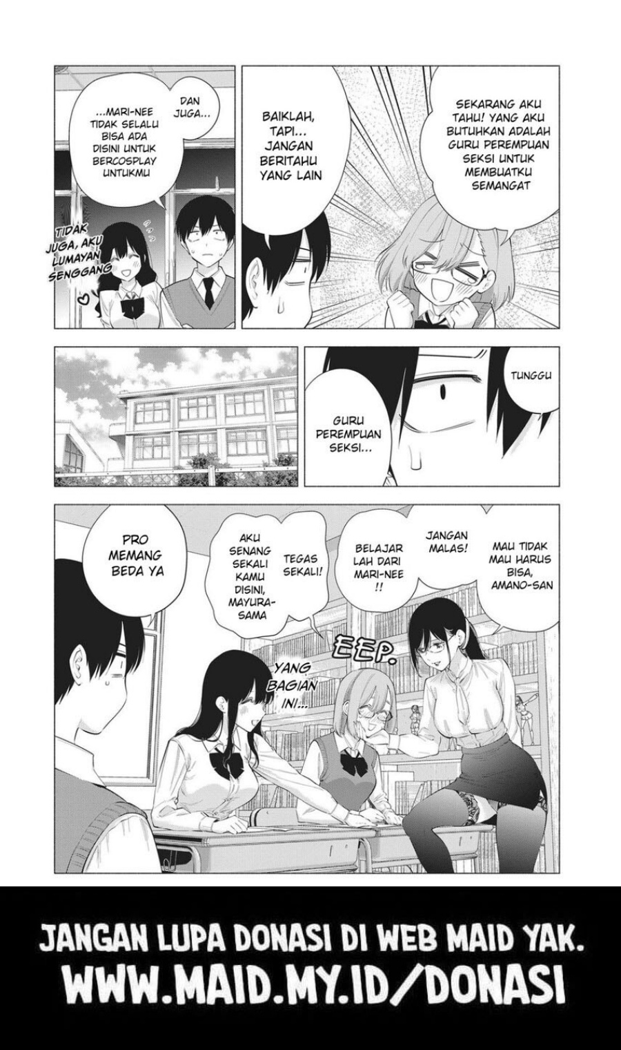 2.5 Dimensional Seduction chapter 82 halaman 21