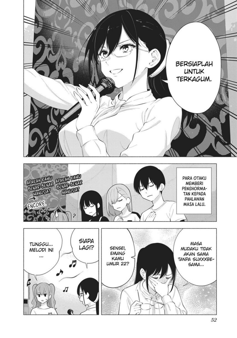 2.5 Dimensional Seduction Bab 83 halaman 10