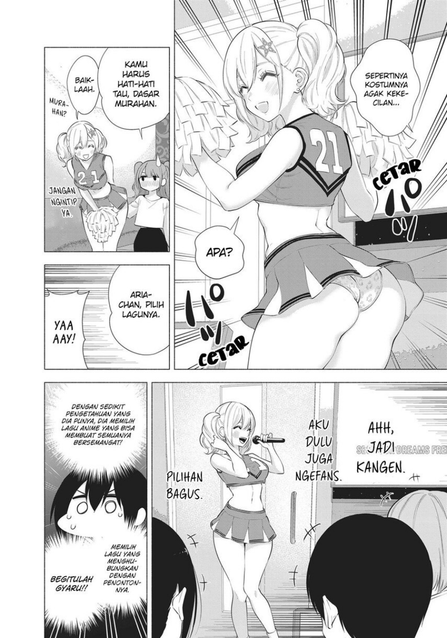 2.5 Dimensional Seduction Bab 83 halaman 14