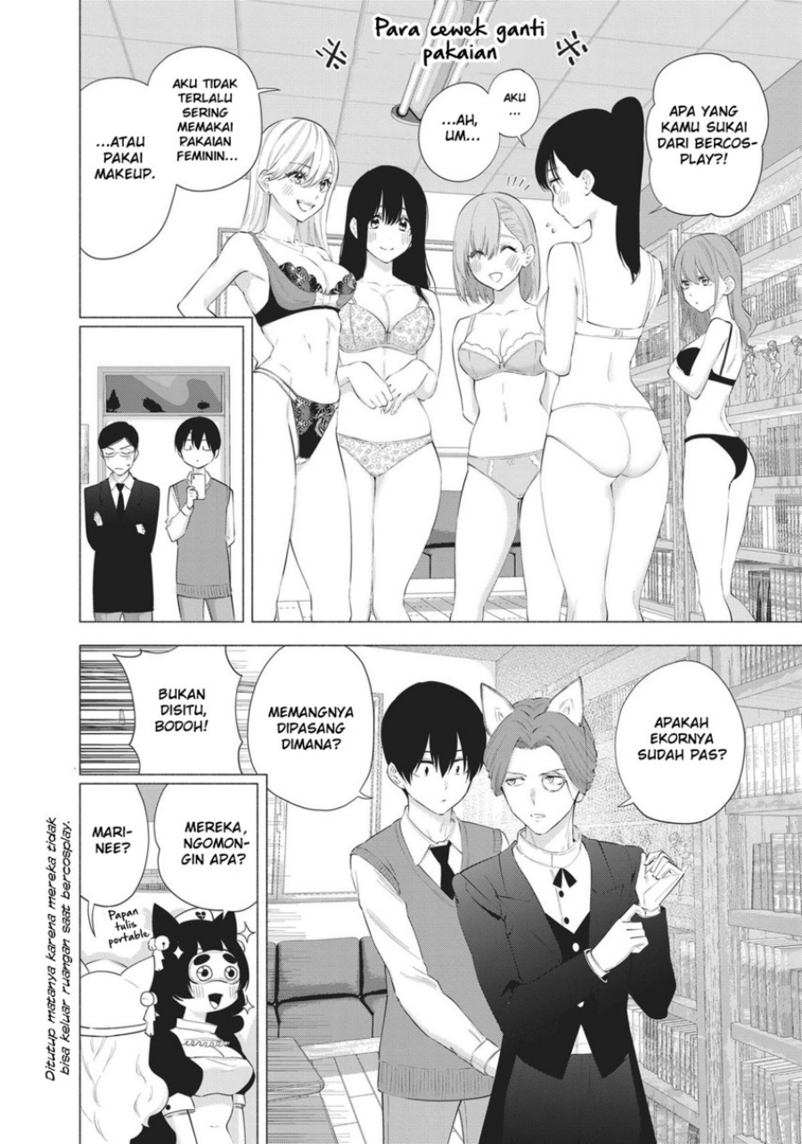 2.5 Dimensional Seduction Bab 84 halaman 10