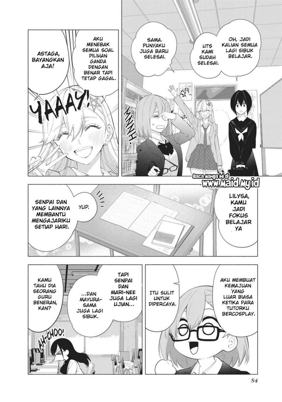2.5 Dimensional Seduction chapter 85 halaman 4