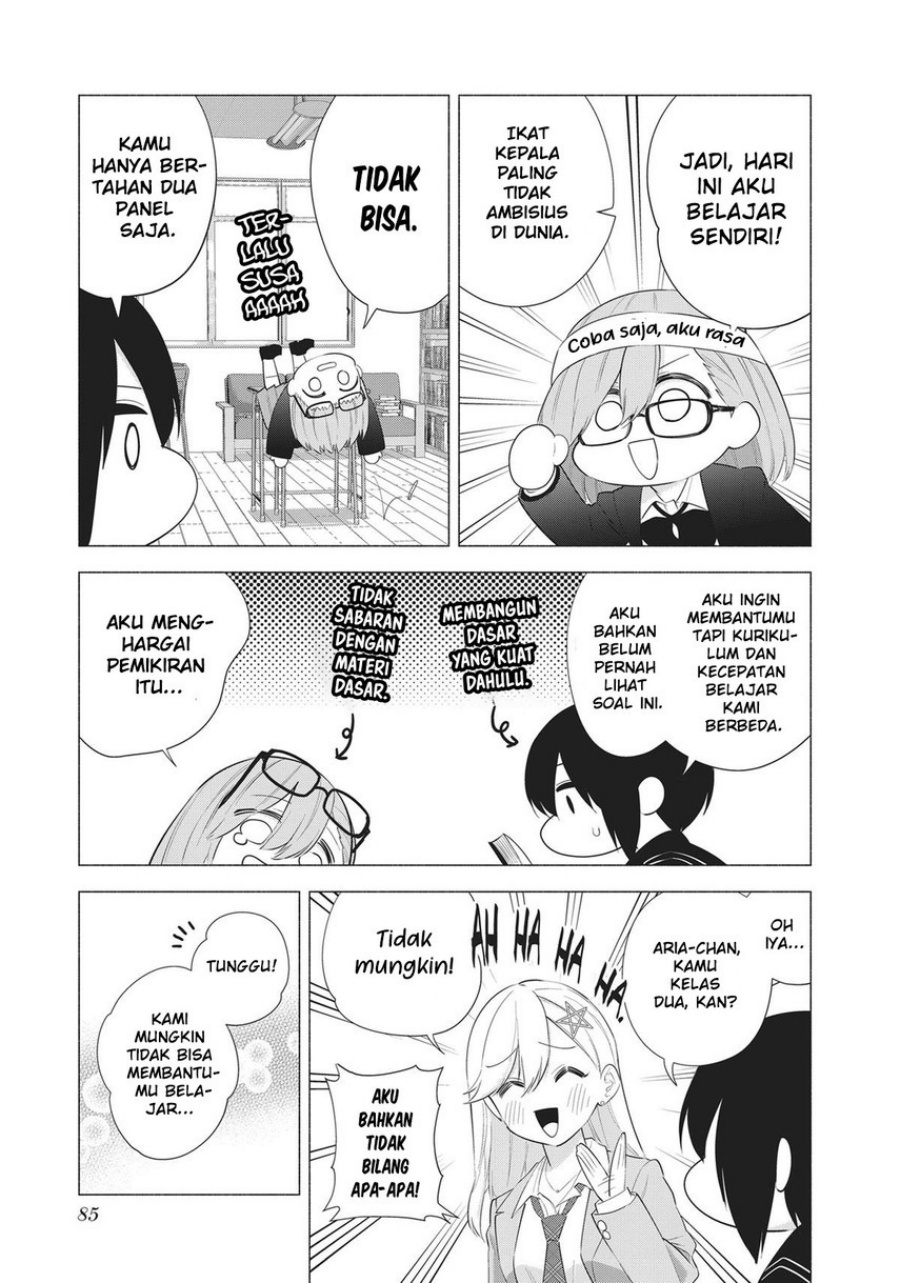 2.5 Dimensional Seduction chapter 85 halaman 5