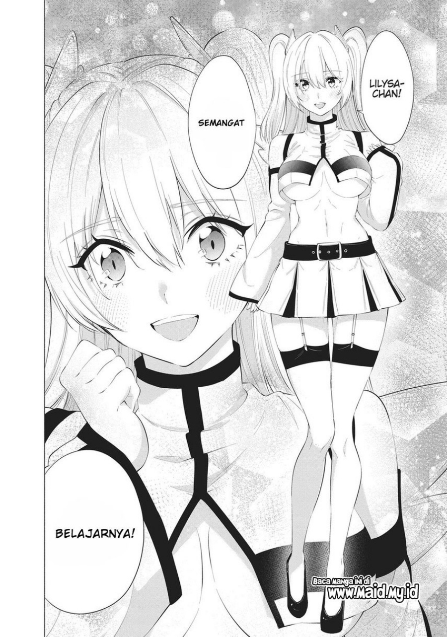 2.5 Dimensional Seduction chapter 85 halaman 8