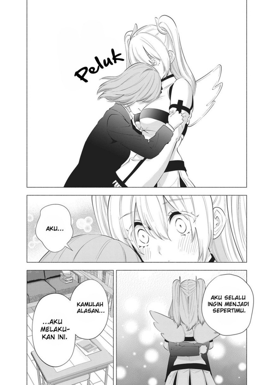 2.5 Dimensional Seduction chapter 85 halaman 10