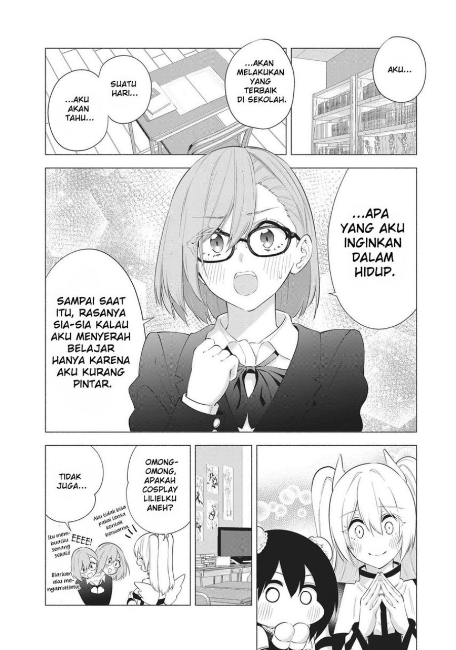 2.5 Dimensional Seduction chapter 85 halaman 12