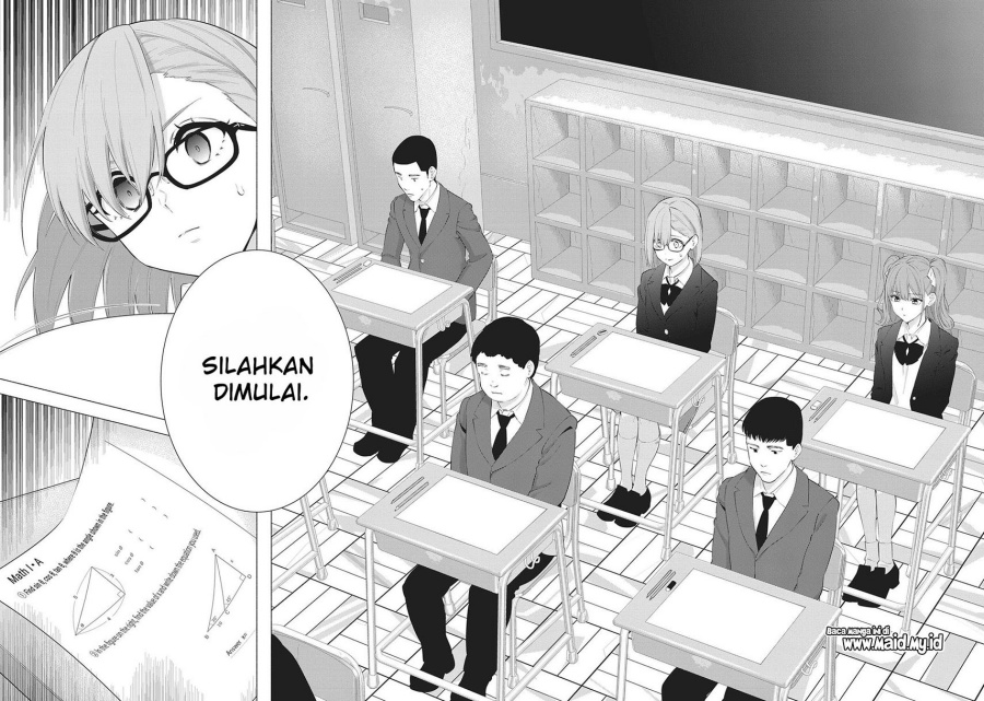 2.5 Dimensional Seduction chapter 85 halaman 14