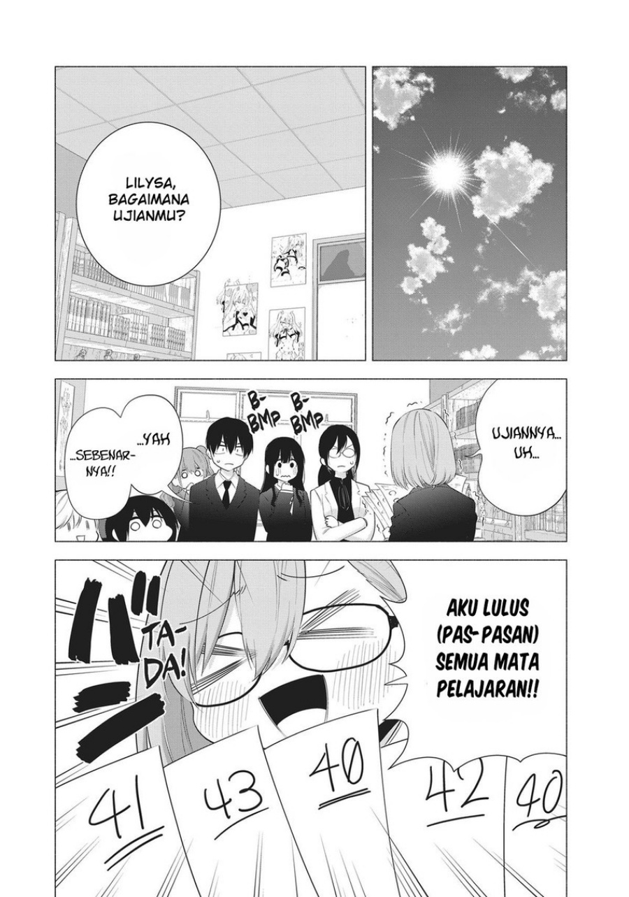 2.5 Dimensional Seduction chapter 85 halaman 18