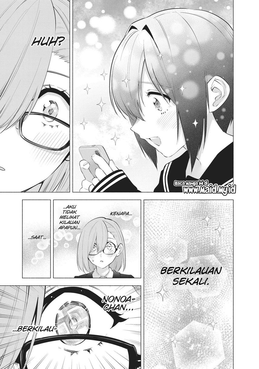 2.5 Dimensional Seduction Bab 86 halaman 16