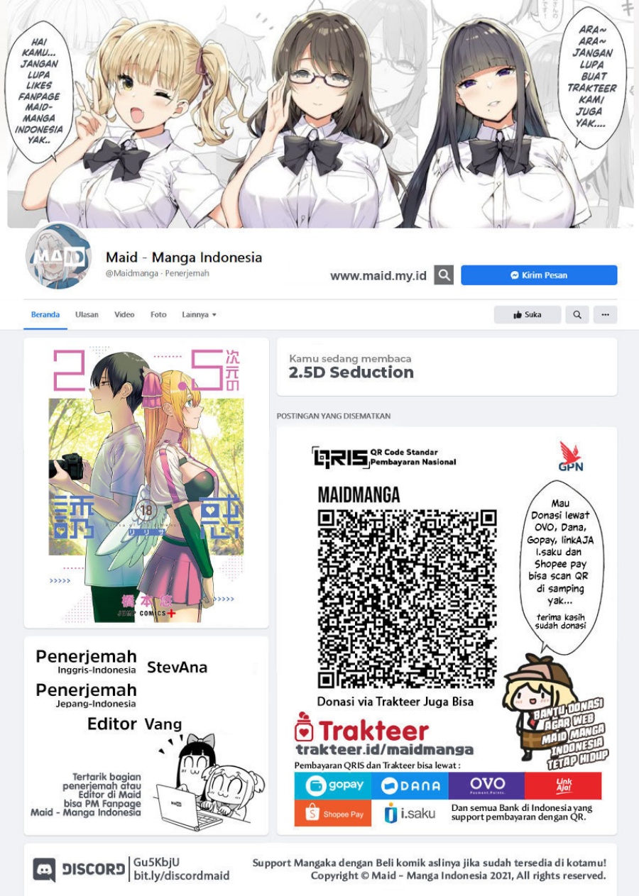 2.5 Dimensional Seduction chapter 87 halaman 2