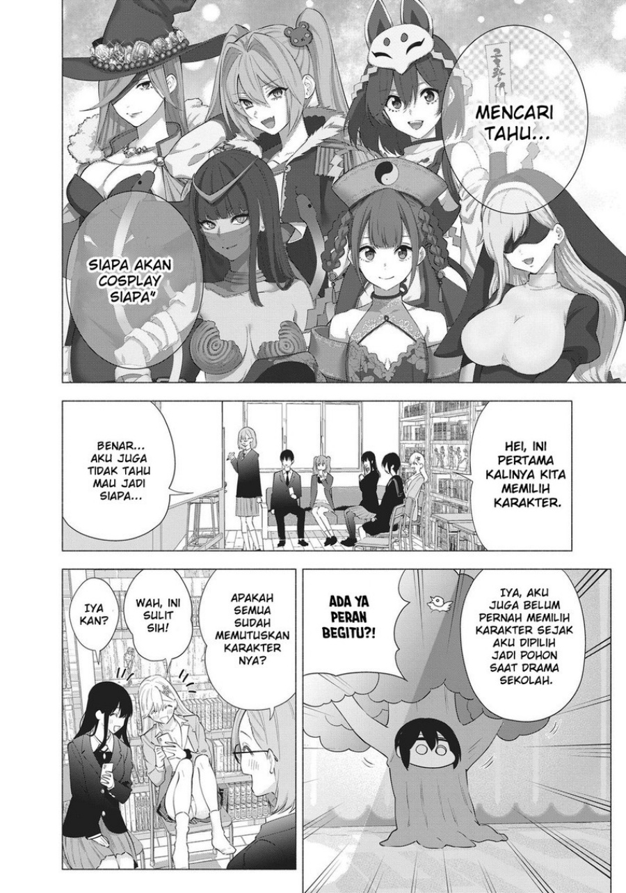 2.5 Dimensional Seduction chapter 87 halaman 4