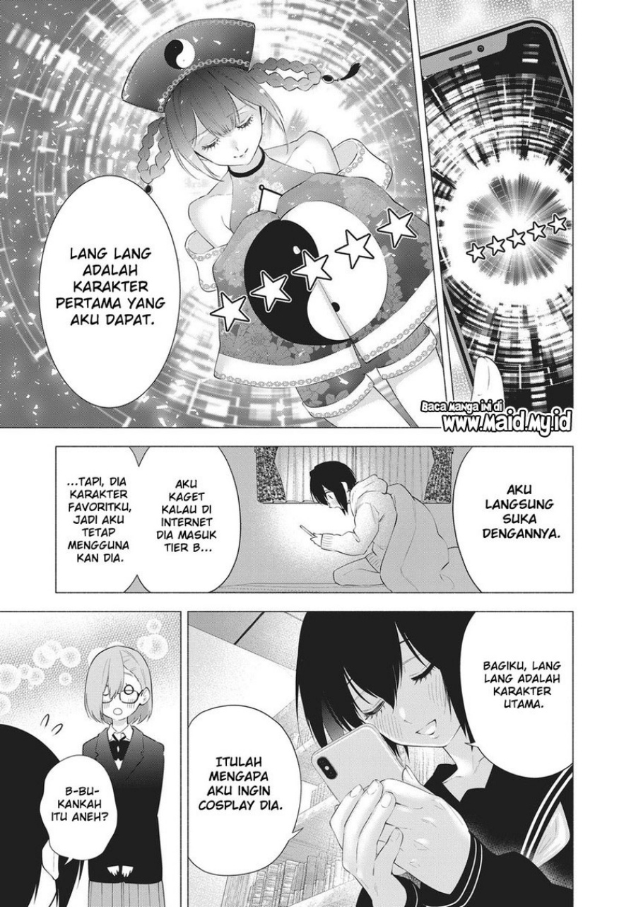 2.5 Dimensional Seduction chapter 87 halaman 7