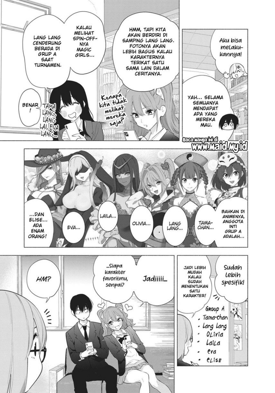 2.5 Dimensional Seduction chapter 87 halaman 9