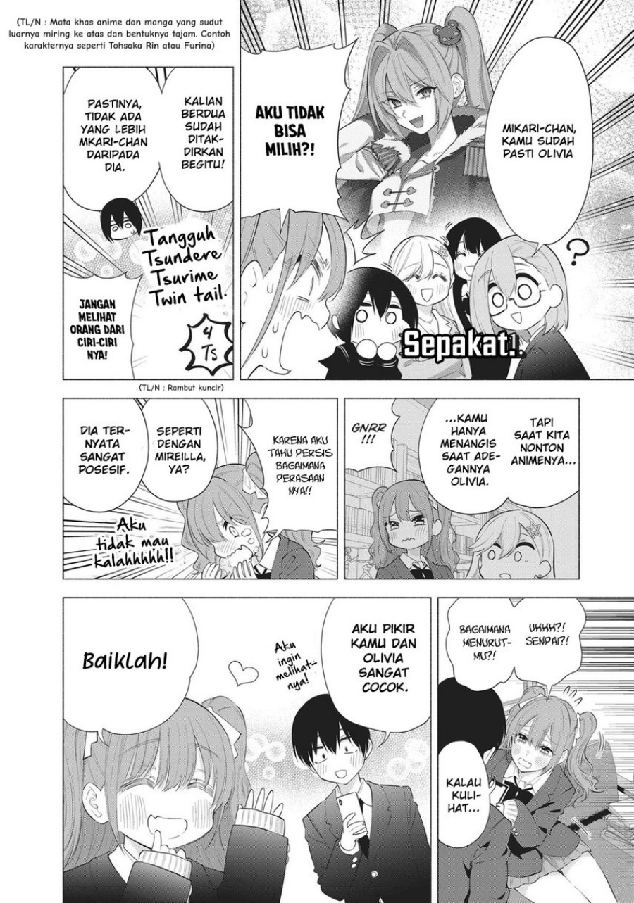 2.5 Dimensional Seduction chapter 87 halaman 10