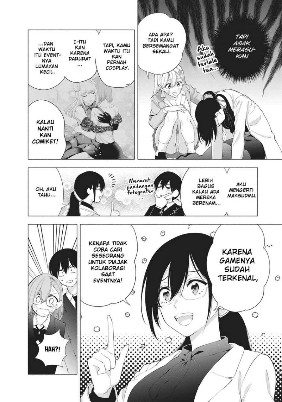 2.5 Dimensional Seduction chapter 87 halaman 14