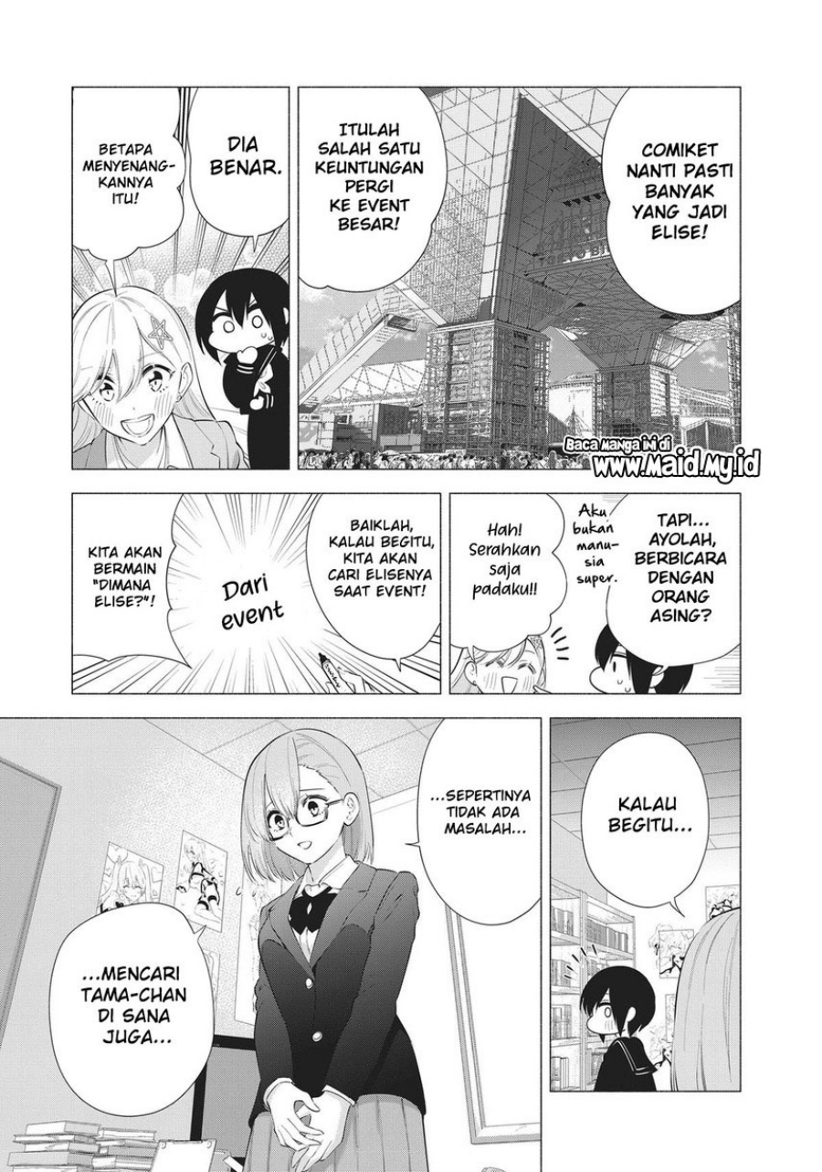2.5 Dimensional Seduction chapter 87 halaman 15