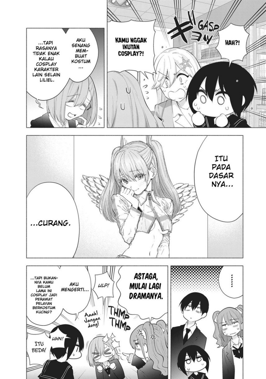 2.5 Dimensional Seduction chapter 87 halaman 16