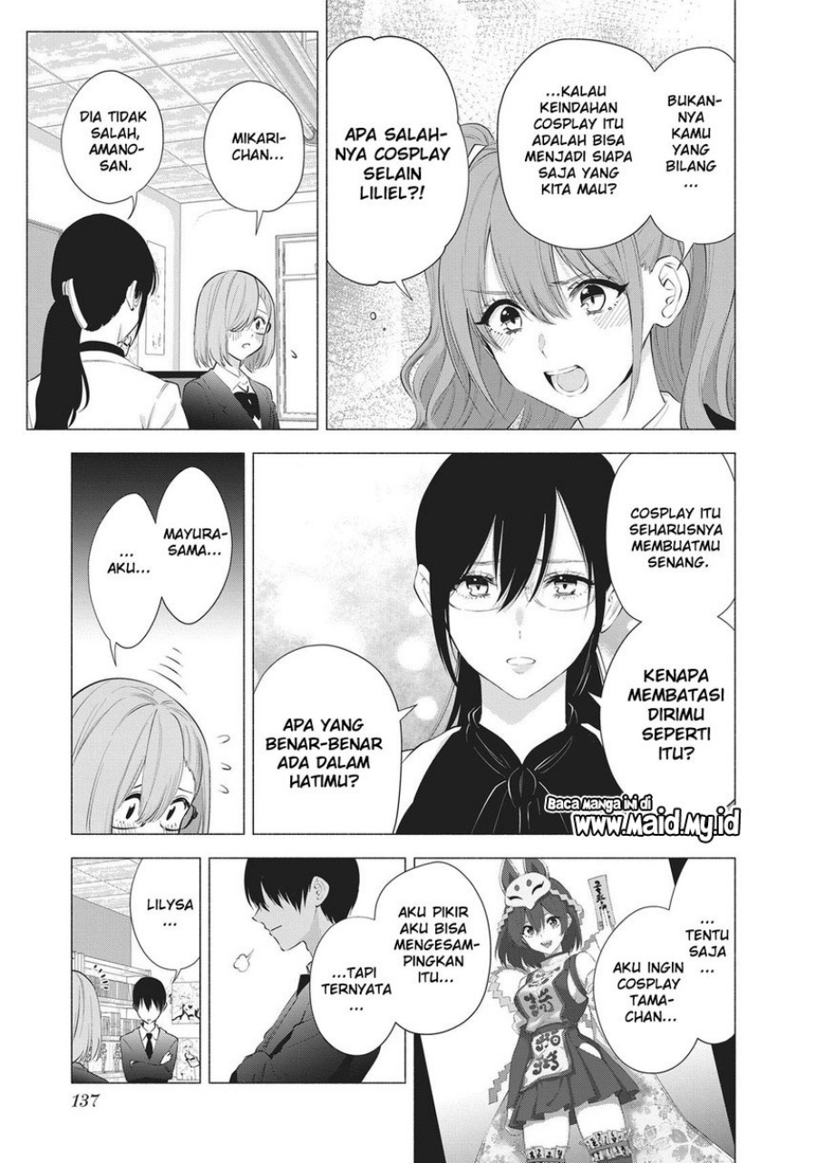 2.5 Dimensional Seduction chapter 87 halaman 17