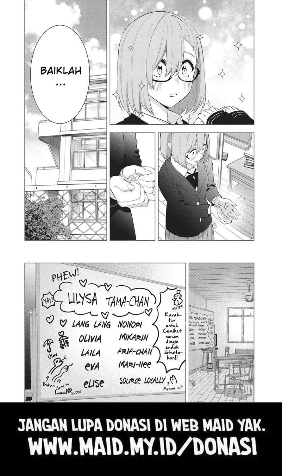 2.5 Dimensional Seduction chapter 87 halaman 21