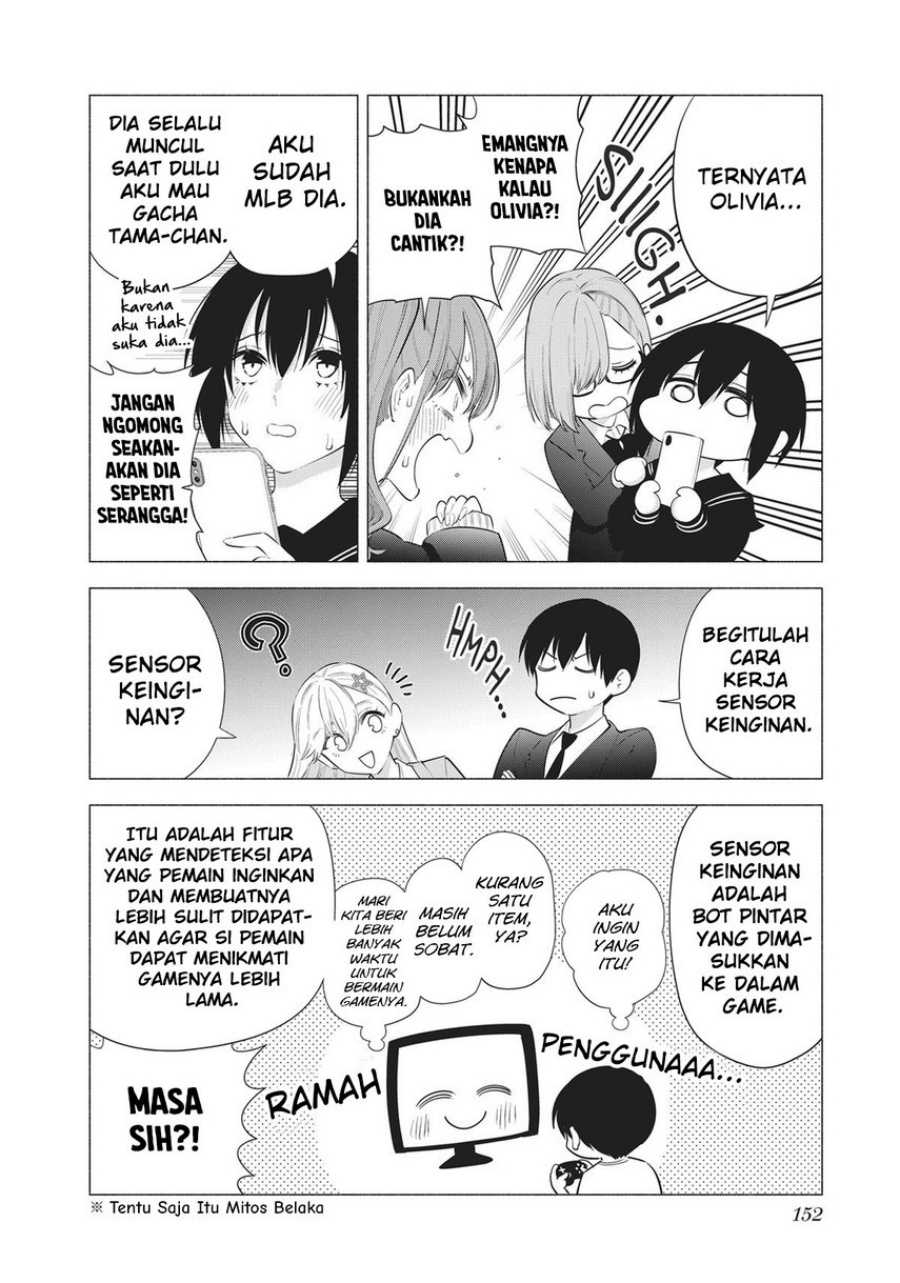 2.5 Dimensional Seduction Bab 88 halaman 12