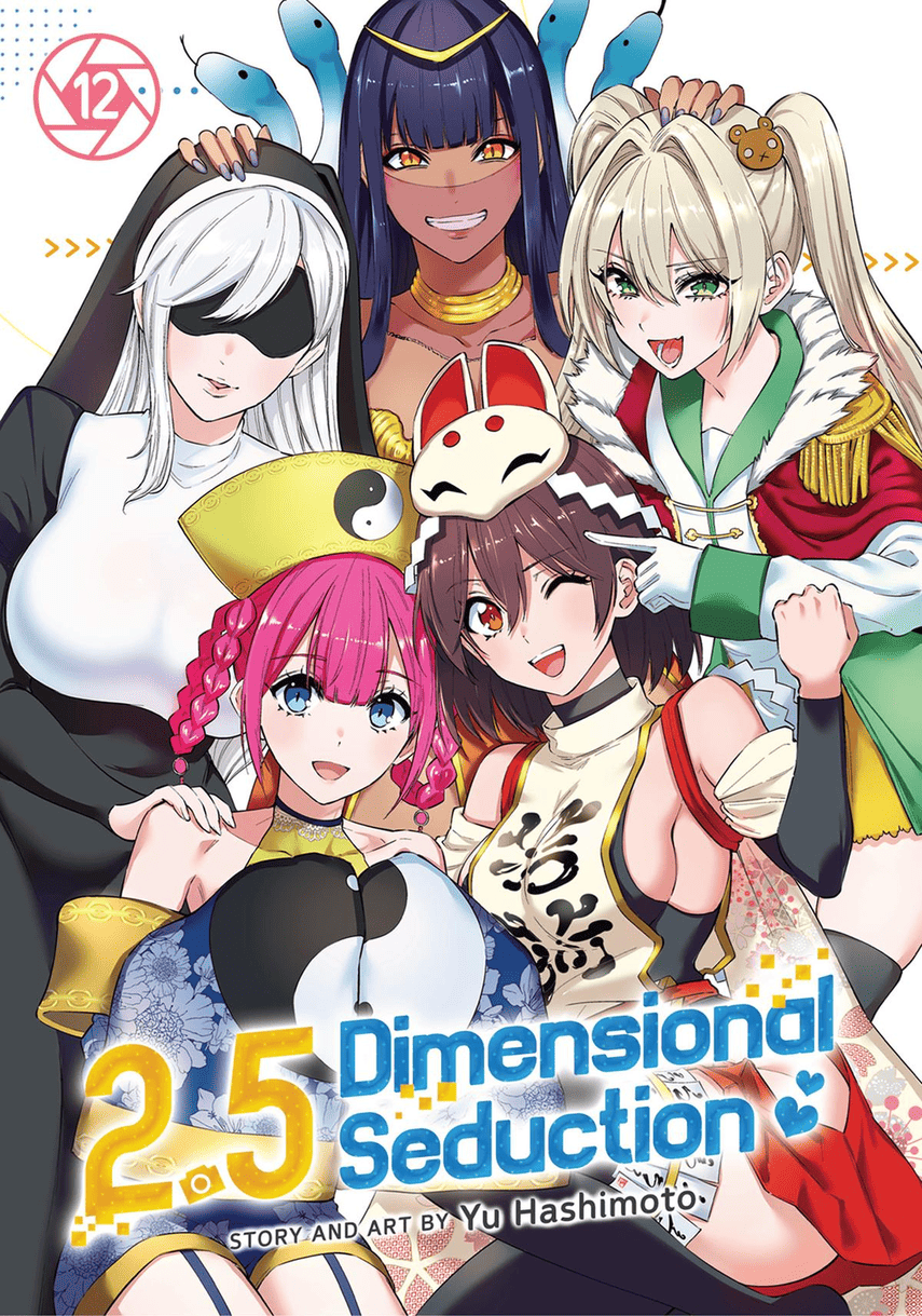 2.5 Dimensional Seduction chapter 89 halaman 3