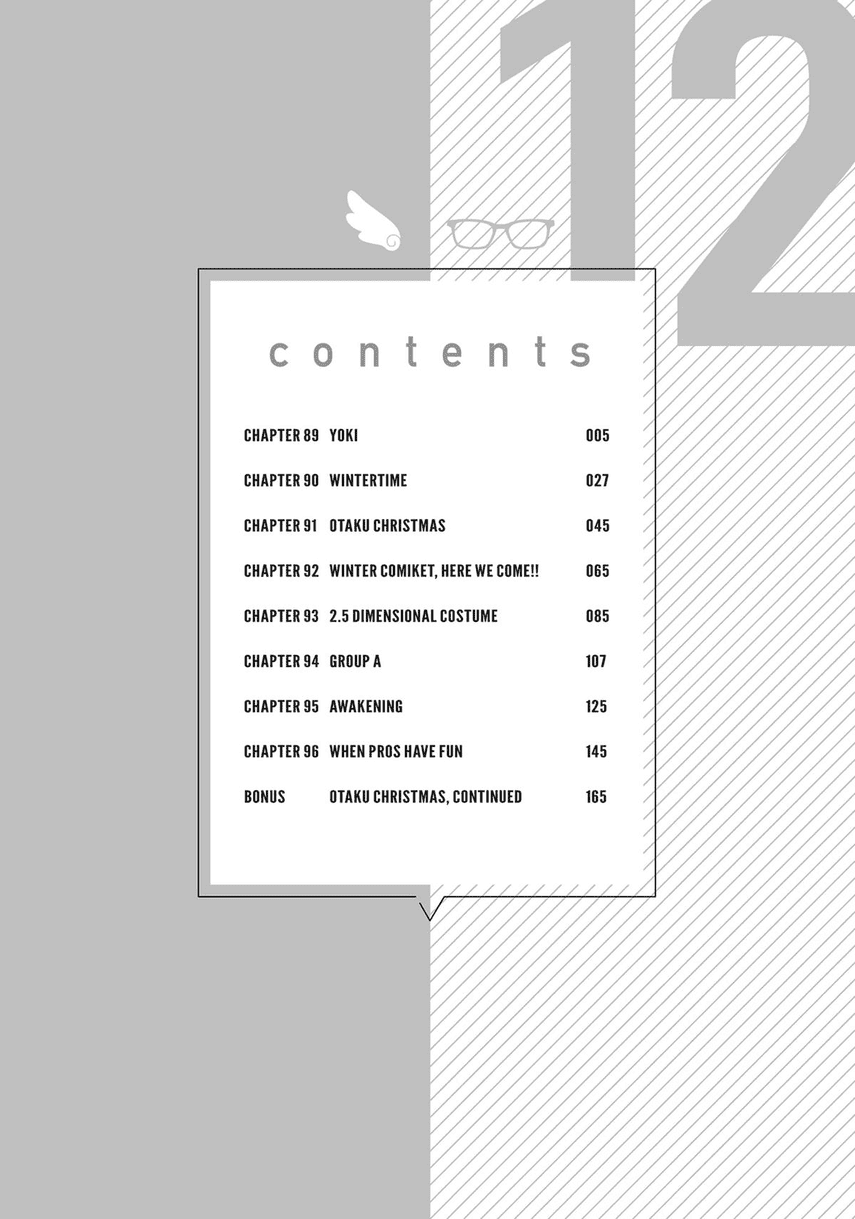 2.5 Dimensional Seduction chapter 89 halaman 7