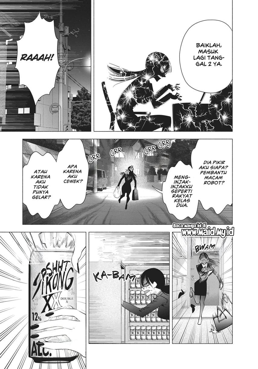 2.5 Dimensional Seduction chapter 89 halaman 10