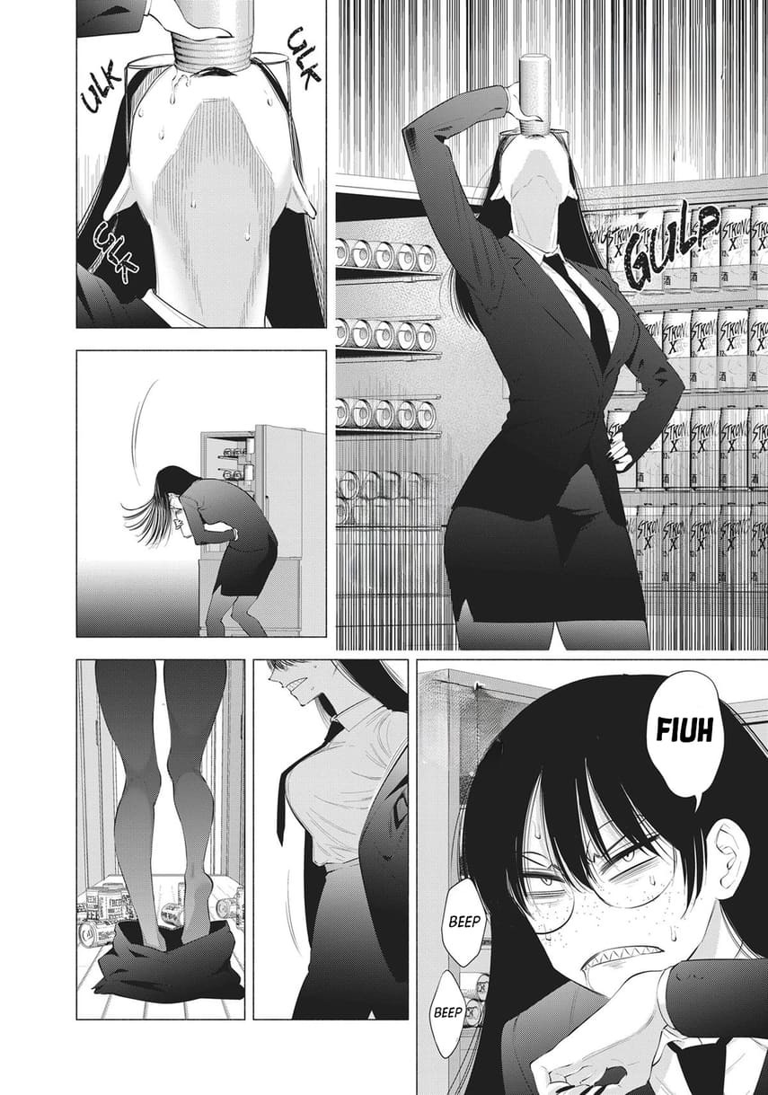 2.5 Dimensional Seduction chapter 89 halaman 11