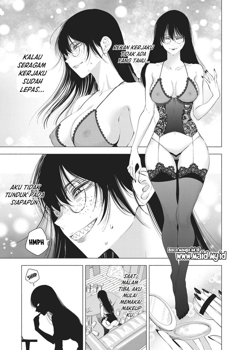 2.5 Dimensional Seduction chapter 89 halaman 12