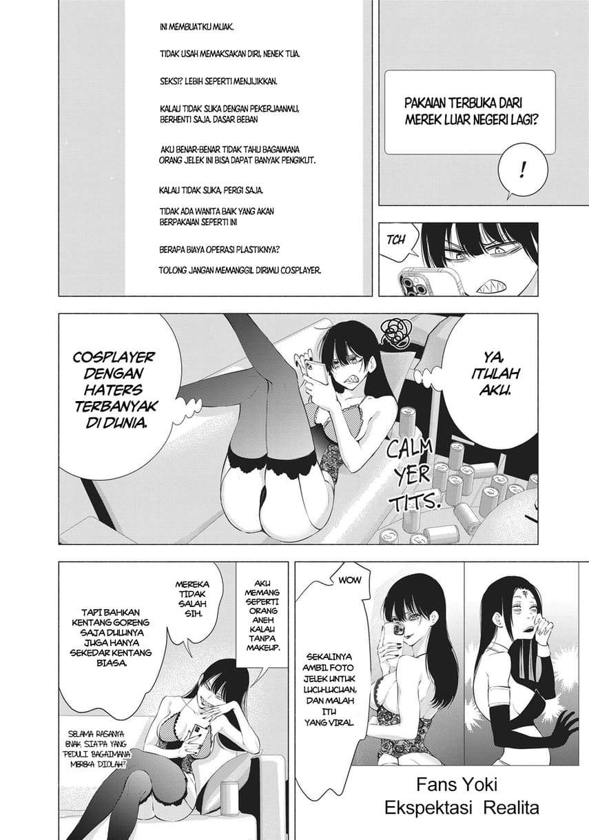 2.5 Dimensional Seduction chapter 89 halaman 15