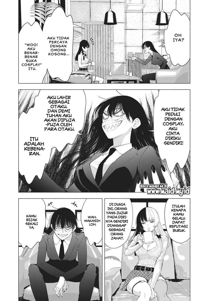 2.5 Dimensional Seduction chapter 89 halaman 18