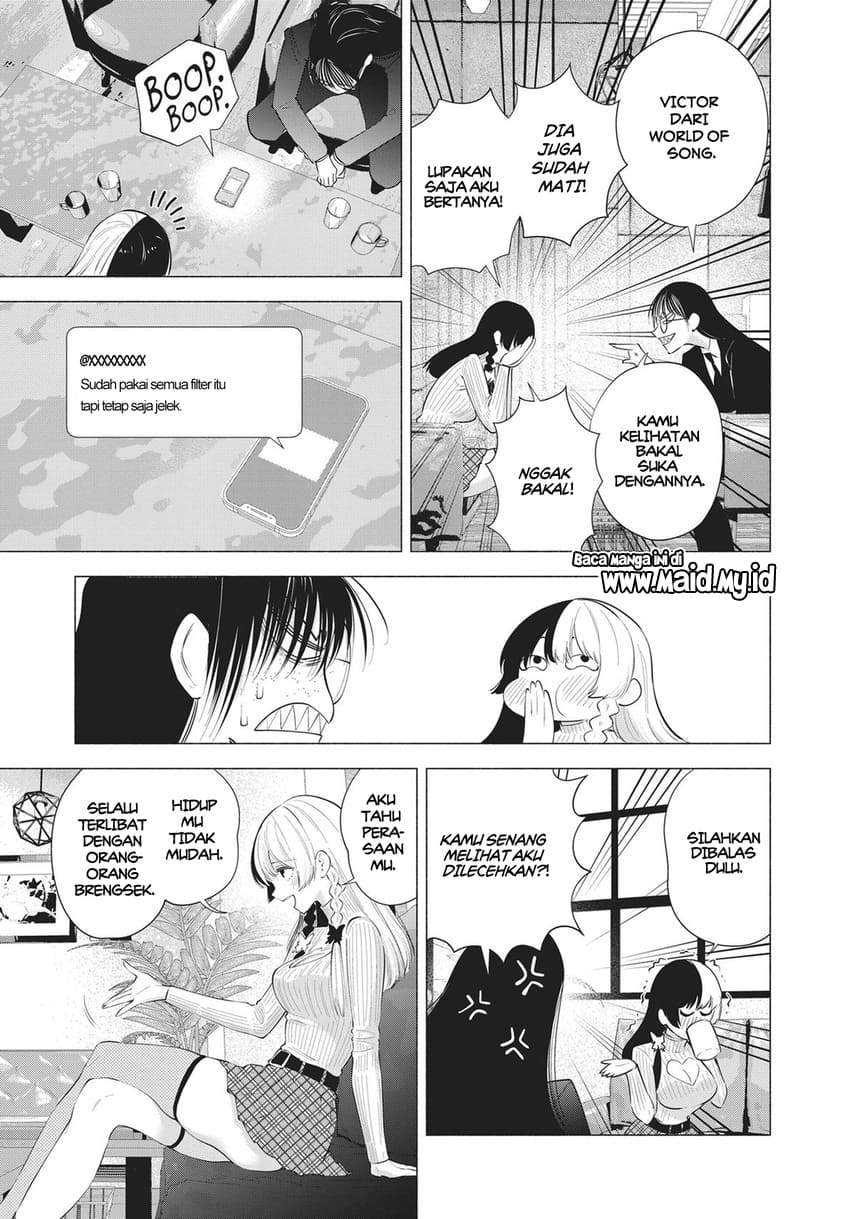 2.5 Dimensional Seduction chapter 89 halaman 20