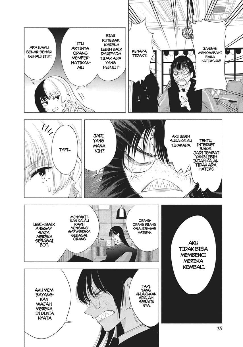 2.5 Dimensional Seduction chapter 89 halaman 21