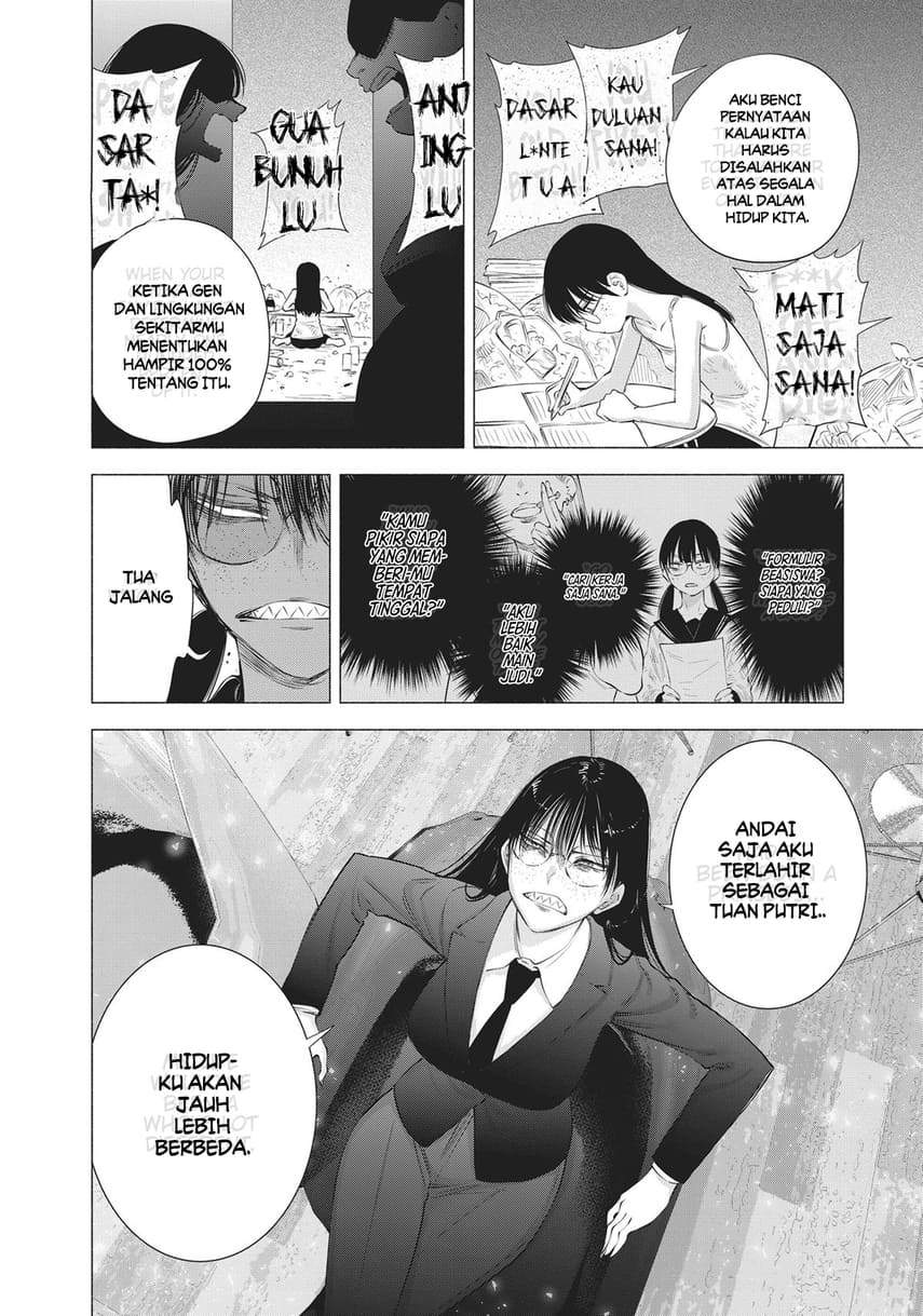 2.5 Dimensional Seduction chapter 89 halaman 23