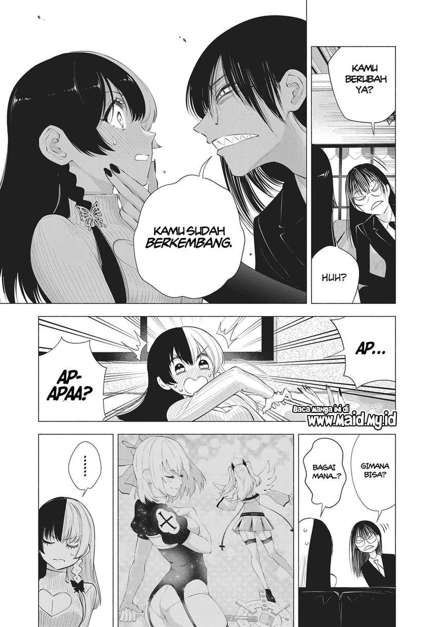 2.5 Dimensional Seduction chapter 89 halaman 26
