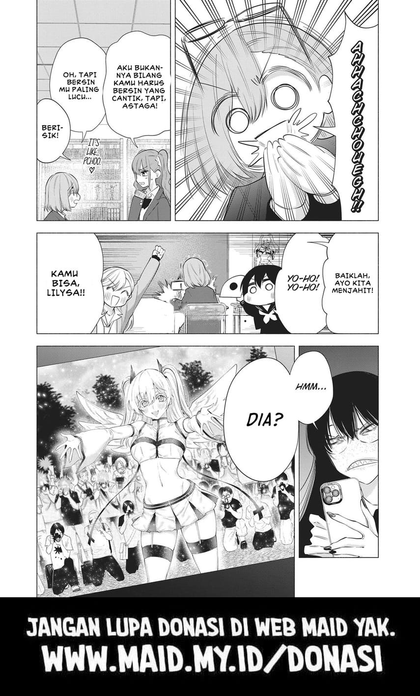 2.5 Dimensional Seduction chapter 89 halaman 28