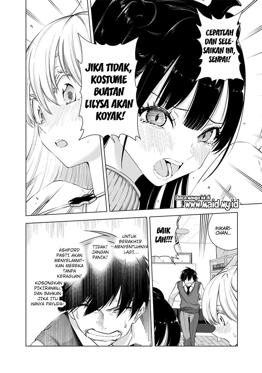 2.5 Dimensional Seduction Bab 9 halaman 16