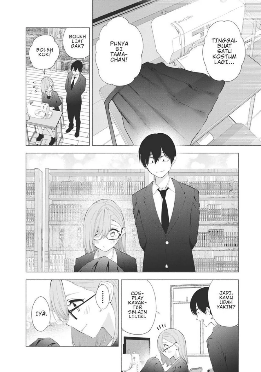 2.5 Dimensional Seduction chapter 91 halaman 4