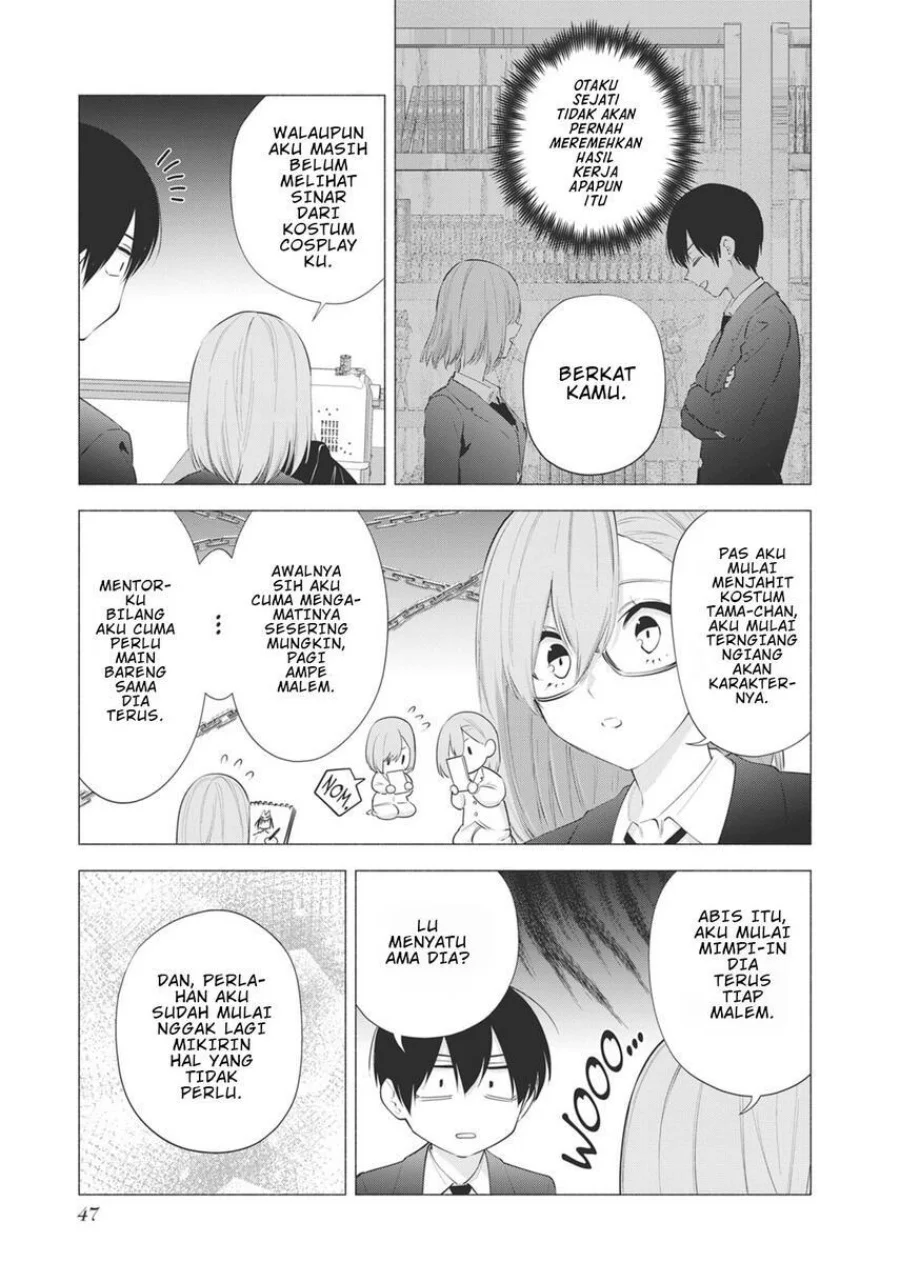 2.5 Dimensional Seduction chapter 91 halaman 5