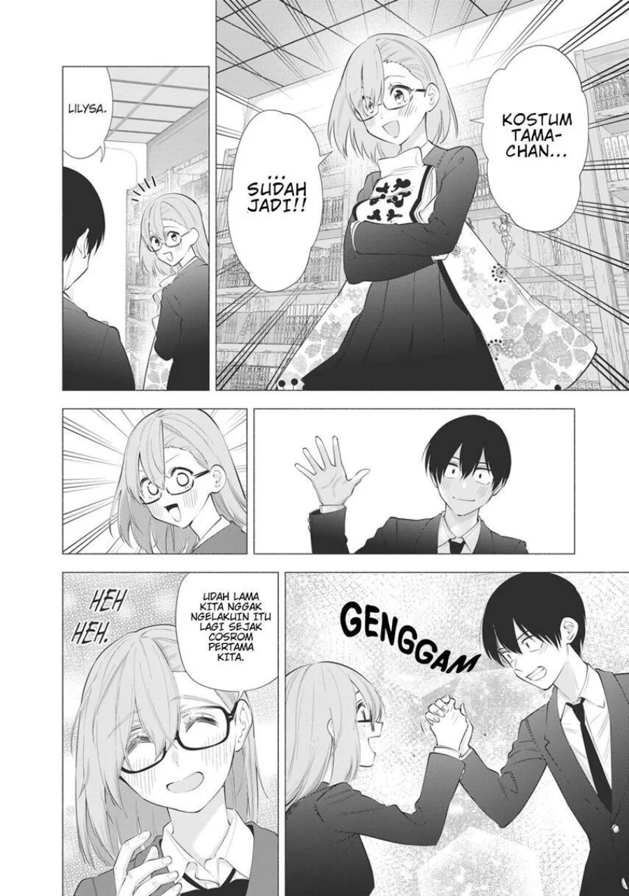 2.5 Dimensional Seduction chapter 91 halaman 8