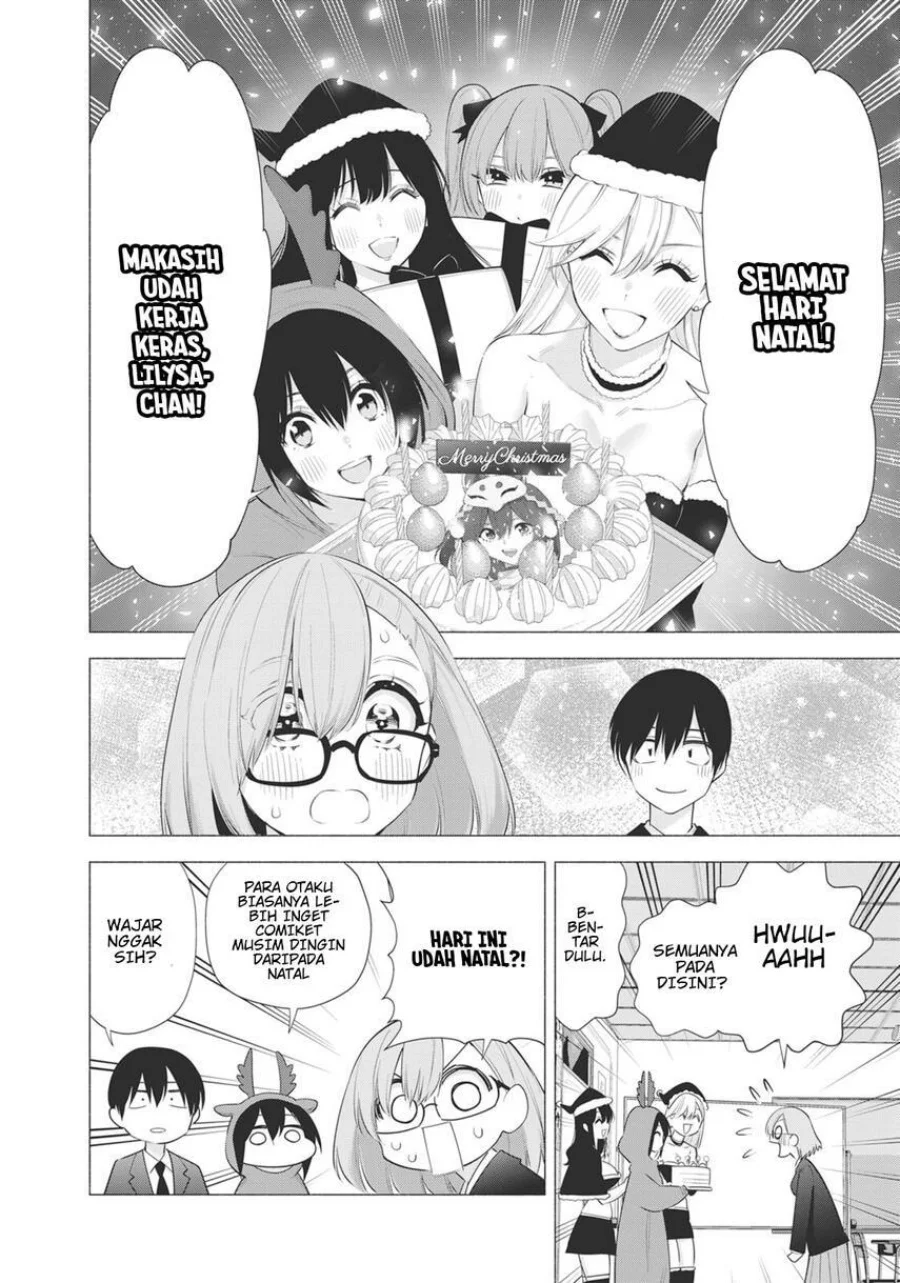 2.5 Dimensional Seduction chapter 91 halaman 10
