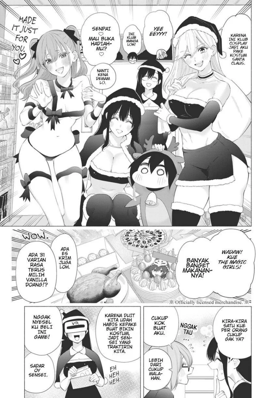 2.5 Dimensional Seduction chapter 91 halaman 11