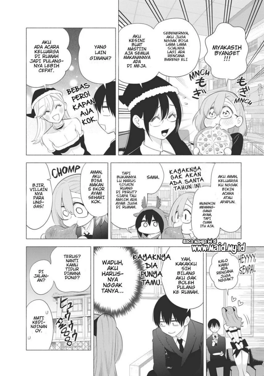 2.5 Dimensional Seduction chapter 91 halaman 12