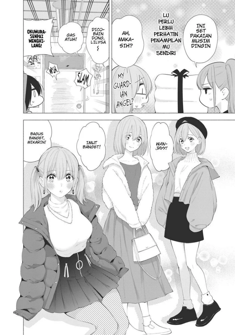 2.5 Dimensional Seduction chapter 91 halaman 16